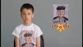 Бессмертный полк