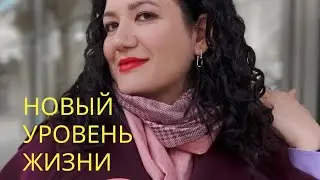 День сурка или Как выходить на новый уровень жизни