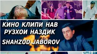 Рузхои наздик клипи нав