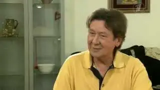 Программа 