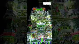 KARIGAR MOHD FAIZUL ANSARI JAAM BAZAAR BAHERI ❤️ CHELAM 
