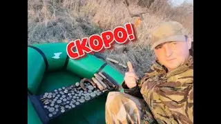 Промо-ролик СУПЕР КОП! Завтра премьера!
