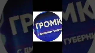#сашатрусова