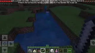 Лол