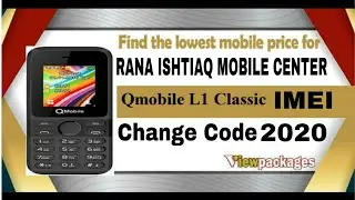 Q Mobile L1 Classic IMEI Change Code 2020 || Q Mobile L1 Classic IMEI Repair Code 2020
