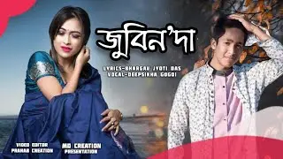 ZUBEEN da || A Tribute to Zubeen Garg || Bhargav Jyoti || Deepshikha || MD creation