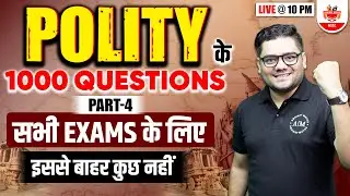 Polity 1000 Que for All Competitive Exams(Polity)| History Course for All SSC Exams By Sandeep Sir