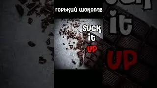 я не могу её есть😬особенно ЛУК😳#roblox#подпишись#рекомендации#хочуврек#роблокс#рек#пельмешки🥟
