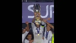 5 января 2024 г.