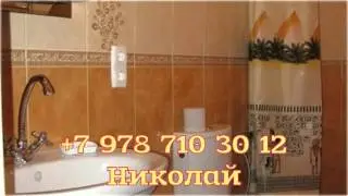 отдых в евпатории видео 2014