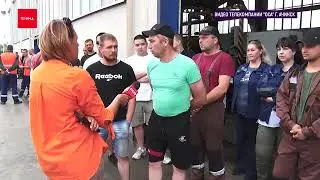 Коммерсанты перекрыли железную дорогу!