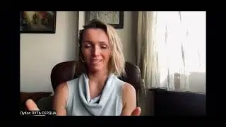 МЕДИТАЦИЯ ДЛЯ РЕАЛИЗАЦИИ НАМЕРЕНИЯ