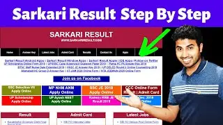 Sarkari Result Website Step By Step Using the Sarkari Result WordPress Bundle by OK Ravi