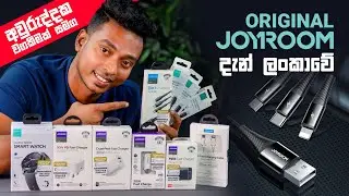 අවුරුද්දක 1to1 Replacement වගකීමක් සමග  | Joyroom Product in Sri Lanka | BySerandib