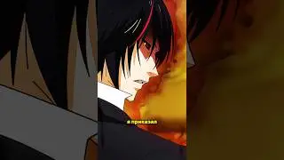 Ждали ? #anime #animemoments