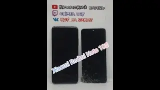 БЫСТРЫЙ РЕМОНТ XIAOMI REDMI NOTE 10S
