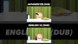 Late night chips are the best (Sub vs Dub) 