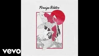 Jahkoy - No Regrets (Audio)