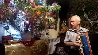 Песня про Шута