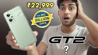 Realme GT 2 - Best Smartphone Under 25k In Flipkart BBD Sale 2023