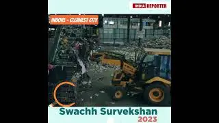 Maharashtra India's cleanest state, Indore cleanest city #swachhsurvekshan