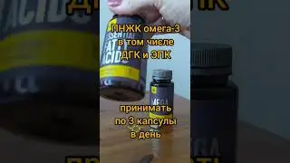 Заряд бодрости на весь день