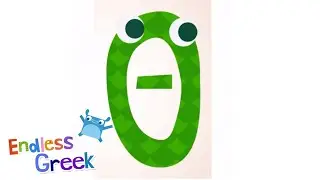 Endless alphabet Greek ABC animation and sounds