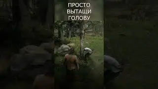 Киран мог спастись в Red Dead Redemption 2 