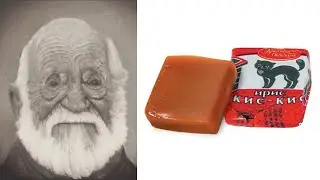 Когда ты ешь это: