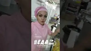 Filling for cabbage pies