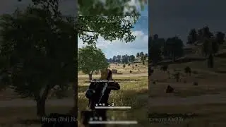 616m kill with Kar98k #shorts #pubg #clutch #pubgshorts