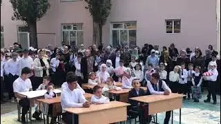 День знаний-2022