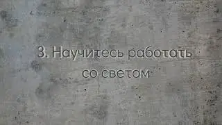 #УрокиОтЕфимова