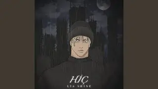 Hiç