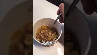 Необычная Турецкая сладость 🍭 
