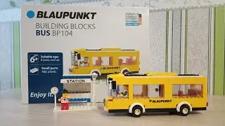 Blaupunkt | Building blocks | Bus BP104