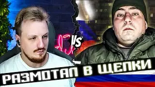 Зеленые руские глаза