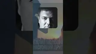 Видеоролик для певца, исполнителя, музыканта (заказать +79525170737) #motiondesign