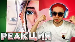xxxmanera feat Josodo — Думала 🎵 Реакция SMUZILAND 