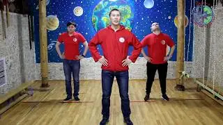 Зарядка