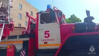 Пожарно-тактическое занятие в 5 пожарно-спасательной части г. Смоленска