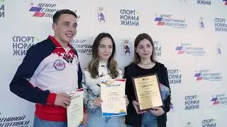 ЦСП Марий Эл - Центр спортивной подготовки 2024