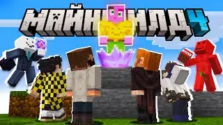 I ARRIVE IN PEACE - MINESHIELD 4 - Minecraft Survival