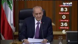 #الإنتخابات_الرئاسية
