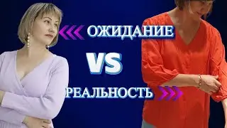 VLOG ШОППИНГ/Одежда С ПРИМЕРКОЙ/ЭТО ШОК 