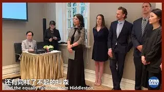 Tom Hiddleston for BAFTA Breakthrough China, June 22, 2019