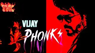 🔥VIJAY PHONK ! UNGA VIJAY (TVK) PHONK (lyrical)| tvk|phonk|thalapathy..#ungavijay#thalapathy #tvk