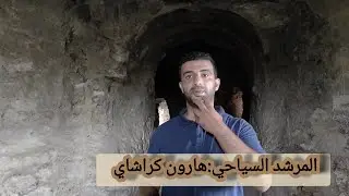 من تاريخ وهران: قصبة وهران حصن كومبانا