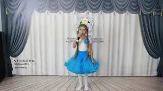 "Я хочу, чтобы не было больше войны". Исполняет Василиса. Сл. и муз. Анны Петряшевой (Стерлитамак)