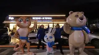 Вечерний Эстосадок